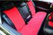 Купить Накидки для сидений Алькантара широкие комплект Красные 9058 Накидки для сидений Premium (Алькантара) - 2 фото из 3