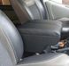 Купить Подлокотник модельный Armrest для Renault Trafic / Opel Vivaro 2001-2014 1+1 Черный 40231 Подлокотники в авто - 4 фото из 6