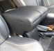 Купить Подлокотник модельный Armrest для Renault Trafic / Opel Vivaro 2001-2014 1+1 Черный 40231 Подлокотники в авто - 3 фото из 6