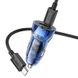 Купить Автомобильное зарядное устройство Z47A PD30W + QC3.0 набор с кабелем USB (Оригинал) 58042 Зарядное устройство - USB Адаптеры - Разветвители - FM Модуляторы - 4 фото из 5