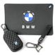 Купить Автонабор №7 для BMW Коврик Брелок ремешком с карабином и чехол для автоклучей 63361 Подарочные наборы для автомобилиста - 1 фото из 3