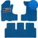 Buy EVA floor mats for Honda CR-V 2 2001-2006 with heel pad Blue 5 pcs 81191 Floor mats for Honda