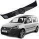 Купити Зимова накладка на решітку радіатора Volkswagen Caddy 2010- Глянець (Voron Glass) 4978 Зимові накладки на решітку радіатора - 1 фото из 3