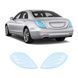 Buy Pre-cut paint protection film for Mercedes-Benz S-Class W222 2013-2017 - rear brake lights 107219 Model-specific paint protection film patterns for Mercedes-Benz