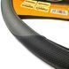 Buy Steering wheel cover Elegant XXL 43-45 cm 1 seam Eco-leather Black (EL105 533) 86530 Steering Wheel Covers Eco-leather - 2 photos from 2