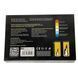 Купить Комплект ксенона Solar H4 5000K 85V 35W P43t-38 Ballast+Wire 2 шт (4450) 24397 Комплекты Ксенона - 3 фото из 3