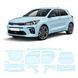 Купити Антигравійна захисна бронеплівка за лекалами для Kia Rio YB facelift 2020-2023 - повний кузов 105681 Модельні лекала захисних плівок для Kia