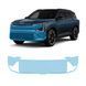 Купити Антигравійна захисна бронеплівка за лекалами для Kia EV5 I 2024- передній бампер 105558 Модельні лекала захисних плівок для Kia