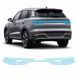 Buy Pre-cut paint protection film for BYD Song Pro I facelift 2023- rear brake lights 103271 Model-specific paint protection film patterns for BYD