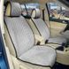 Купити Накидки для сидінь Алькантара Verona Premium L передні Сірі 2 шт (Оригінал) 74366 Накидки для сидінь Premium (Алькантара) - 7 фото из 7