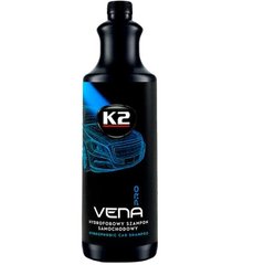 Купити Автошампунь гідрофобний для безконтактного миття K2 Vena Pro 1L D0201 (K20535) 63422 Піна Активна Концентрати Шампуні