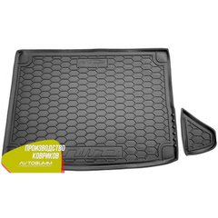 Купити Автомобільний килимок у багажник Kia Niro 2018- с оргадляйзером / Гумовий (Avto-Gumm) 28054 Килимки для KIA