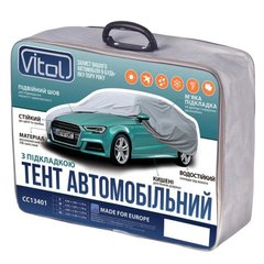 Купить Тент автомобильный Vitol размера L серый на подкладке (Карманы Под Зеркало) 7605 Тенты для седанов