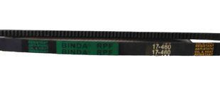 Buy Walk-behind tractor belt 17x460 (14075) 76800