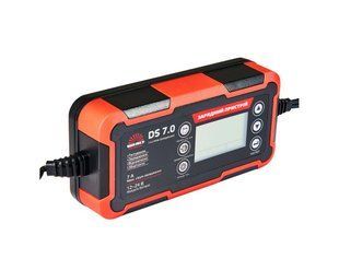 Купити Зарядний пристрій Vitals Professional DS 7.0 78755 Перетворювачі напруги інвертори - Зарядні АКБ