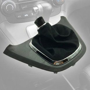 Buy Gear Shift Knob Cover, Black, Model Number 189, for Honda CR-V III 2006-2012 100646 Handles Dust Covers Gearbox Model
