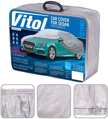 Купить Тент автомобильный Vitol размера L серый на подкладке (Карманы Под Зеркало) 7605 Тенты для седанов