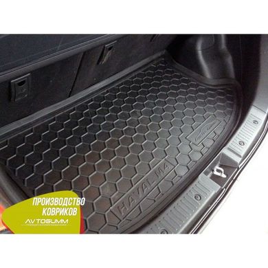 Купити Автомобільний килимок у багажник Great Wall Haval M4 2012 - Гумо - пластик 42073 Килимки для Great Wall