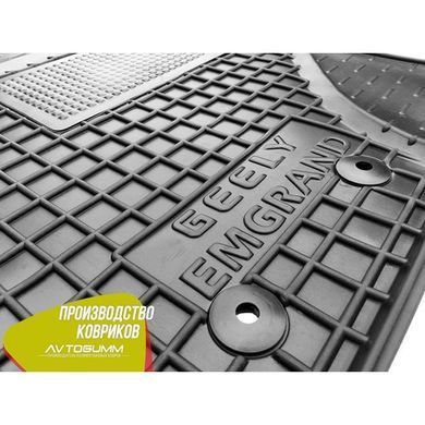 Купити Водійський коврик в салон Geely Emgrand (EC7) 2011- (Avto-Gumm) 27211 Килимки для Geely