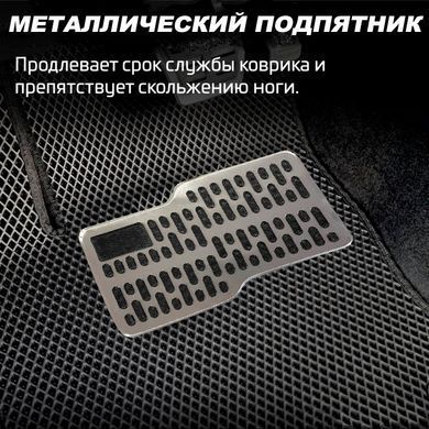 Buy Pile trunk mat for Honda Accord 5 1993-1997 (Carrera) 63917 Floor mats for Honda