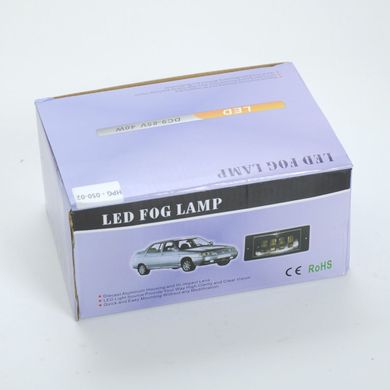 Купить Противотуманные фары LED для ВАЗ 2110 / 174x84x46 мм / 40W / 4*10W / Линзованные / черный отражатель / IP67 10022 Противотуманные фары ВАЗ