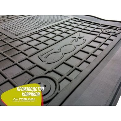 Купити Передні килимки в автомобіль Fiat 500X 2015- (Avto-Gumm) 27154 Килимки для Fiat