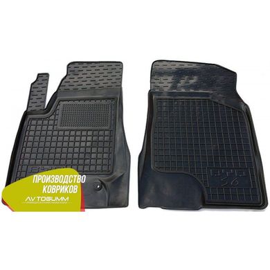 Купити Передні килимки в автомобіль BYD S6 2011- (Avto-Gumm) 27468 Килимки для BYD