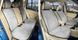 Купить Накидки для сидений Алькантара Verona Premium L Комплект Серый-Черный кант (Оригинал) 74367 Накидки для сидений Premium (Алькантара) - 1 фото из 7