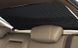 Купити Шторка сонцезахисна ролет на заднє скло Carlife 100см (Сітка Чорна з двох боків) SS100 Шторки сонцезахисні для вікон авто - 1 фото из 4