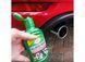 Купить Полироль хром деталей и алюминия Turtle Wax All Metal Polish 300 мл (52892) 40529 Полироли кузова воск - жидкое стелко - керамика - 6 фото из 7