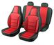 Купить Чехлы Пилот для сидений ВАЗ 2108-99-2115 Черная ткань Красная ткань 23565 Чехлы PILOT - 1 фото из 2