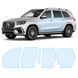 Купити Антигравійна захисна бронеплівка за лекалами для Mercedes-Benz GLS X167 facelift 2023- зони дверей і стійки вікон 107089 Модельні лекала захисних плівок для Mercedes-Benz