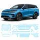 Купить Антигравийная защитная бронепленка по лекалам для BYD Tang III 2023- полный кузов 103281 Модельные лекала защитных пленок для BYD
