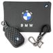 Купить Автонабор №8 для BMW Коврик Брелок плетеный с карабином и чехол для автоклучей 63362 Подарочные наборы для автомобилиста - 1 фото из 3