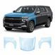 Купить Антигравийная защитная бронепленка по лекалам для Chevrolet Tahoe IV 2021- капот и передние крылья 103783 Модельные лекала защитных пленок для Chevrolet