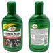 Купить Полироль хром деталей и алюминия Turtle Wax All Metal Polish 300 мл (52892) 40529 Полироли кузова воск - жидкое стелко - керамика - 7 фото из 7