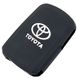 Купить Чехол для автоключей Toyota 16 Силикон Carbon Оригинал (1122) (4041) 62840 Чехлы для автоключей (Оригинал) - 2 фото из 2