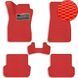 Buy EVA floor mats for Audi A4 (B6 / B7) 2001-2008 with heel pad Red 5 pcs 65689 Floor mats for Audi