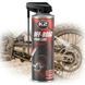 Купити Мастило Багатоцільове Літієве K2 500 мл - Для Ланцюгів PRO Off Chain Lube (W140) 58954 Мастила Багатоцільові - Силіконові - Антисилікон - 1 фото из 5