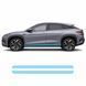 Buy Pre-cut paint protection film for BYD Sealion 07 I 2024- lower body area 103216 Model-specific paint protection film patterns for BYD