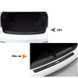 Buy Protective film for the trunk sill of a JAGUAR carbon fiber, 1 piece (90x7 cm) 95215 Protective film for thresholds and handles - 3 photos from 6