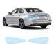 Купити Антигравійна захисна бронеплівка за лекалами для Mercedes-Benz E-Class W213 facelift 2020-2023 - задні ліхтарі стопи 106823 Модельні лекала захисних плівок для Mercedes-Benz