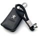 Купить Автонабор №3 для Peugeot / Брелок и чехол для автоключей с логотипом / тисненная кожа 31878 Подарочные наборы для автомобилиста - 1 фото из 4