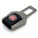 Купити Заглушка ременя безпеки з логотипом Темний хром Fiat 1 шт 39458 Заглушки ременя безпеки - 6 фото из 6
