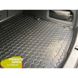 Купить Автомобильный коврик в багажник для Audi A6 A6 (C7) 2012-2017 Sedan / Резиновый Avto-Gumm 27418 Коврики для Audi - 5 фото из 7