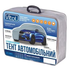 Купити Тент автомобільний на джип та мінівен Vitol розміру L сірий на підкладці (Кишені Під Дзеркало) 7606 Тенти для Джипів SUV Мінівенів