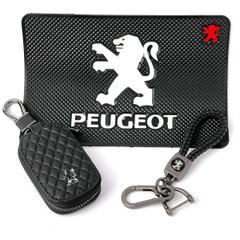 Купить Автонабор №66 для Peugeot Коврик Брелок плетеный карабином чехол для автоключей 63367 Подарочные наборы для автомобилиста
