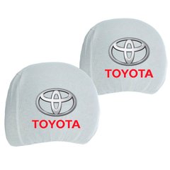 Купити Чохли для підголівників Універсальні Toyota Білі Кольоровий логотип 2 шт 26326 Чохли на підголовники
