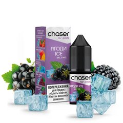 Купить Chaser жидкость 10 ml 50 mg Ягоды 66539 Жидкости от Chaser