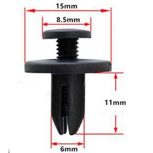 Купить Клипса крипления обшивки кузова Универсальная АвтоКрепеж с резьбовым штырьком (0180) 67795 Фиксатор нажимного типа